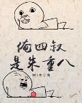 BLACKED太粗太长