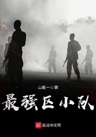 天元血红