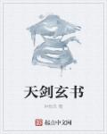 亚洲性久久
