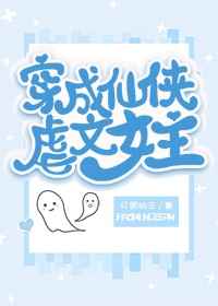 大侦探霍桑在线观看