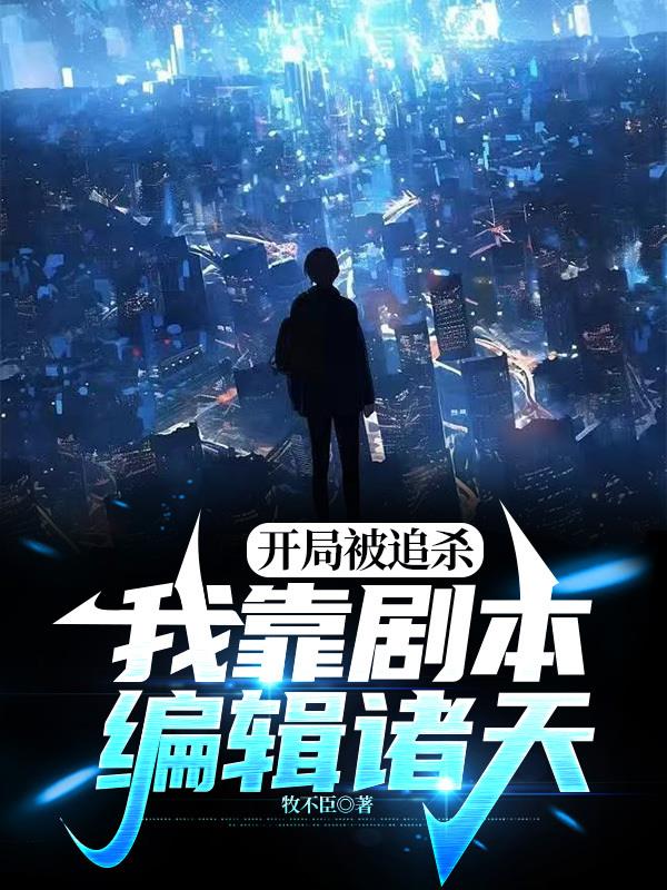 前后四根一起双龙H5P