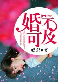 雨的笔画顺序
