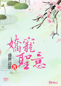 巴比伦汉化组