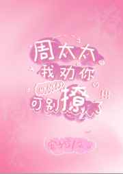 巴比伦汉化组