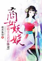 亚洲综合婷婷