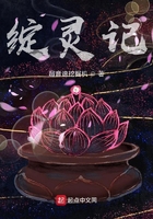 金鳞岂是池中物 小说