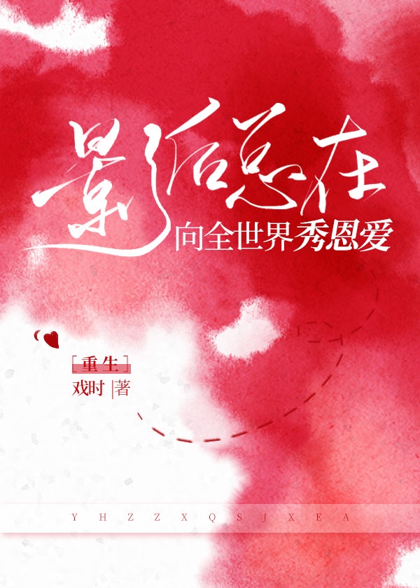 深入浅出夏寒陆行