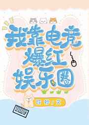 神雕侠侣yy之小龙女篇