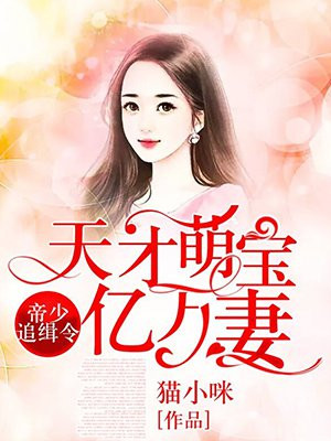 请上我妻子中文字幕