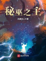 仙剑奇侠传1电视剧免费