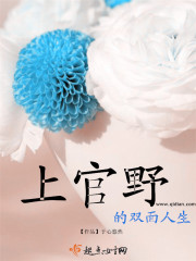 男男娇喘