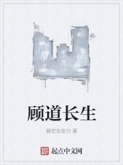 站长统计草莓榴莲向日葵秋葵