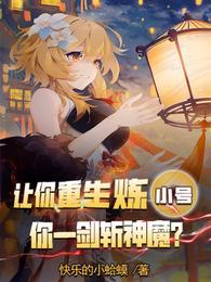 pear日本软件下载