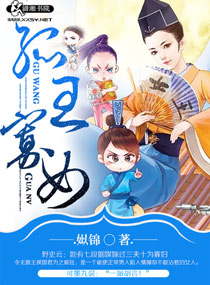 h福利
