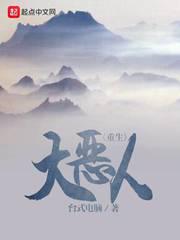 魅力直播