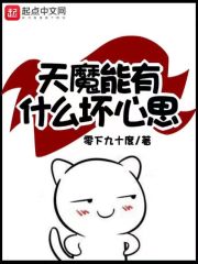 高中把女朋友处破了视频女