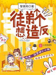 谁有黄页免费
