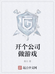 玉女心经电影 未删减版