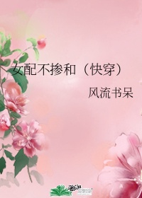 法外之徒 卡比丘
