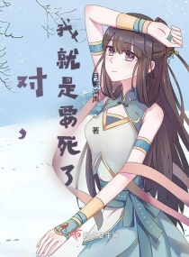 红豆影院在线观看免费完整版