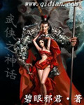 《好姐妹》在线观看