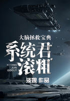 用过最羞耻的体位