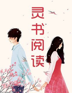 深水鱼蛋多人运动是指什么