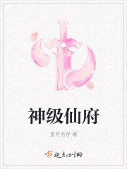 羞耻露出任务100个