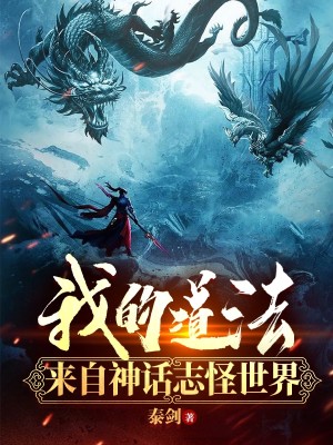 女人尿道图片