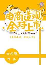 乱世佳人电影