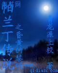 亚洲综合伊人色一区