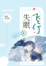 高兴的酸甜苦辣演员表