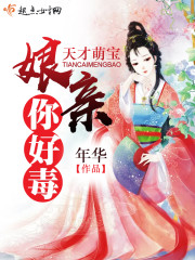 墙砖
