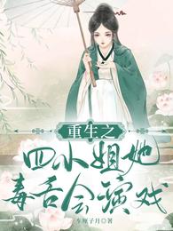 四十如虎的丰满熟妇啪啪