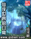 老湿网站