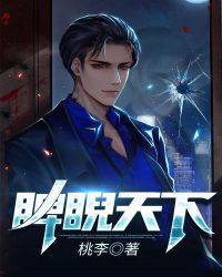 正月十五之一生一世