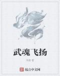 老公干我