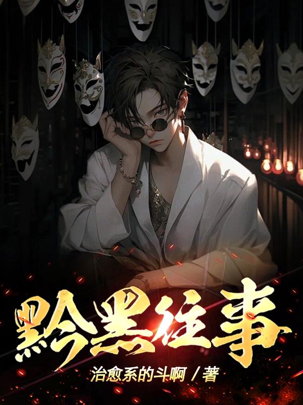 莫妮卡贝鲁奇b很大