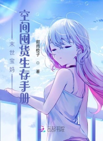 警告未满十八岁禁止
