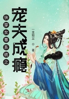 放荡的女按摩师2