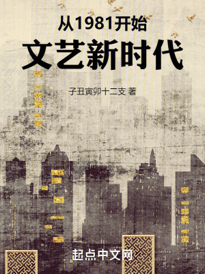 战地之王加里奥多少钱