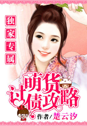 我与么公激情中文字幕