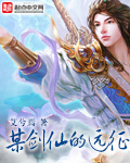 亲爱的热爱的在线