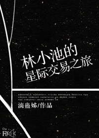 成都4p视频百度云