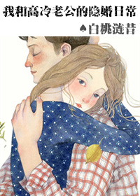 狐妖小红娘在线观看全集免费播放