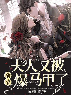 japan porn movie