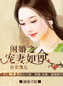 倩女幽魂5免费观看国语