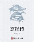 秘密爱无删减完整版在线播放