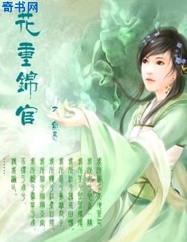 趴下老子要从后面CAO死你视频