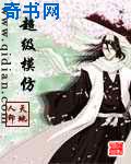 亚洲qingse
